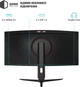Монітор Qube Overlord C34UQ180H - зображення 3