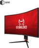 Монітор Qube Overlord C34UQ180H - зображення 7