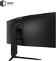 Монітор Qube Overlord C34UQ180H - зображення 9