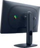 Монитор Dell Alienware AW2525HM (210-BRYJ) - изображение 5