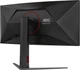 Монітор AOC CU34G4Z - зображення 9
