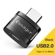 Переходник Essager Type C male to micro USB female (EZJMC-XL01) - изображение 1