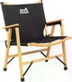 Стул раскладной Skif Outdoor Elite Black - изображение 1