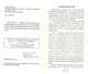 Мудрість Карпат/Дочинець Мирослав/9789663083456 - изображение 3