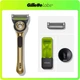 Станок Gillette Labs Champion Gold Edition с чистящим элементом 5 лезвий 2 картриджа с настенным креплением и футляром - изображение 2