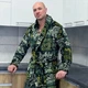 Махровий халат чоловічий з кишенями Носи своє 48/50 Зелений (p-1558-126284) - изображение 4