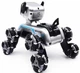 Іграшка трюкова собака-робот з вісьмома колесами на радіокеруванні XPRO Stunt Robot Dog (47761-9056_753) - изображение 8