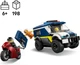 Конструктор LEGO CITY Фургон для перевозки преступников 198 элементов (60479) - изображение 3