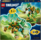 Конструктор LEGO DREAMZZZ Робот-страж: лисица 883 элемента (71508) - изображение 9