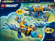 Конструктор LEGO DREAMZZZ Подводная лодка: крокодил 1107 элементов (71512) - изображение 9