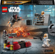 Конструктор LEGO Star Wars Боевой набор Осада Мандалора 116 элементов (75449) - изображение 9
