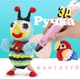 Дитяча 3Д ручка "Fun Game" 3D 60484 Рожева - изображение 3