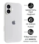 Чохол Silicone Premium case з захистом камери для iPhone 16 Plus Full Camera Protective ( iPhone 16 + ) white 3472 - зображення 1