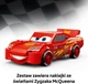 Конструктор LEGO Speed Champions Молния МакКуин 270 элементов (77255) - изображение 6