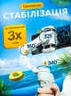 Стабилизатор для телефона Gimbal Stabilizer 3-осевой портативный стедикам для съемки видео на iPhone и Android с мини штативом - изображение 3