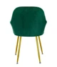 Стул в скандинавском стиле с мягкой обивкой DSF-316 Green - изображение 5