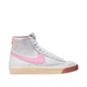 Кросівки Nike BLAZER MID 77 (GS) DZ2900-100 38.5 - зображення 1