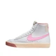 Кросівки Nike BLAZER MID 77 (GS) DZ2900-100 38.5 - зображення 3