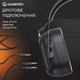 Наушники GamePro Genesis Hunter Black (HS1350B) - изображение 4