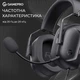 Наушники GamePro Genesis Hunter Black (HS1350B) - изображение 6