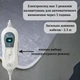Электроплед одеяло с подогревом серый 120х160 см с таймером на выключение и 3 температурными режимами электроодеяло мягкое - изображение 5