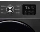 Фронтальная стиральная машина Ardesto WMW-6104DG - изображение 3