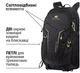 Туристический рюкзак NEVO RHINO 9033-NW 40 л - водонепроницаемый, легкий, для походов и путешествий, черный - изображение 3