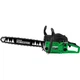 Бензопилка ланцюгова GREEN FORESTER GFS-6500/1 (6261) - зображення 3