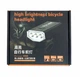 Велосипедна фара передня West Biking YP0701414 1000 Lm 3 Led чорний (G0001995) - зображення 8
