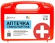 Сумка-набор автомобилиста Хонда кроссовер 01-063-К черный (01-063-к) - изображение 2