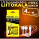 Набір акумуляторів LiitoKala USB-T36 AA 2400mAh 1.5V 4 шт + USB Type-C кабель Yellow - зображення 3