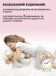 Детские наручные умные часы Smart Baby Watch LT21 с GPS Розовый - изображение 9