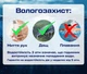 Розумний смарт годинник UWatch Smart GPS Max 2 ремінці Камуфляж (2385974023) - зображення 8
