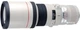 Canon EF 400mm f/5.6L USM - изображение 1