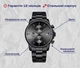 Мужские наручные часы BESTA Mars Black - изображение 3