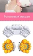 Массажная подушка Piggy WJH-11 Свинка (роликовый массажер, прогрев, таймер) HDSYR_2799 - изображение 3