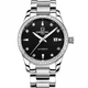 Жіночий годинник Carnival Luiza Black - зображення 1