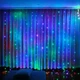 Светодиодная гирлянда Штора 3х3м 400 LED Мульти HDSYR_799 - изображение 1