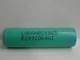Аккумулятор высокотоковый Li-ion 18650 1500mAh (ICR18650 HB2) (30A) Зеленый HDSYR_229 - изображение 5