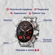 Умные часы Smart Delta K52 Серебристый - изображение 2