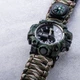 Чоловічий наручний годинник BESTA Military з компасом Камуфляж - зображення 3