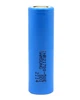 Аккумулятор Samsung INR21700-50E 5000 mAh синий Li-Ion элемент для фонарей и электронных устройств батарея (LIV-S_11C) - изображение 2