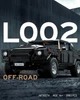 Конструктор Nifeliz Внедорожник Lamborghini LM002 Off-Road (NF10274) - изображение 2