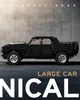 Конструктор Nifeliz Внедорожник Lamborghini LM002 Off-Road (NF10274) - изображение 4