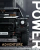 Конструктор Nifeliz Внедорожник Lamborghini LM002 Off-Road (NF10274) - изображение 5