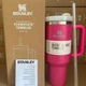 Термос термочашка Stanley Quencher H2.0 Tumbler з нержавіючої сталі 1,18 л Raspberry KT6007825 - зображення 1