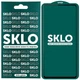 Стекло защитное SKLO.glass 5D для Samsung Galaxy S21 FE Черный - изображение 1