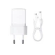 Сетевое зарядное устройство Baseus Palm Fast Charger 1C 30W + Кабель Type-C to Type-C White - изображение 1