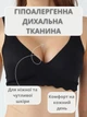 Бесшовный бюстгальтер в рубчик XL (75A, 75B, 80A, 80B) Free Bra анатомический лиф без косточек Черный 515942389 - изображение 4