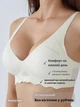 Бесшовный бюстгальтер в рубчик S (60A, 60B, 65A, 65B) Free Bra анатомический лиф без косточек Белый 515942369 - изображение 1